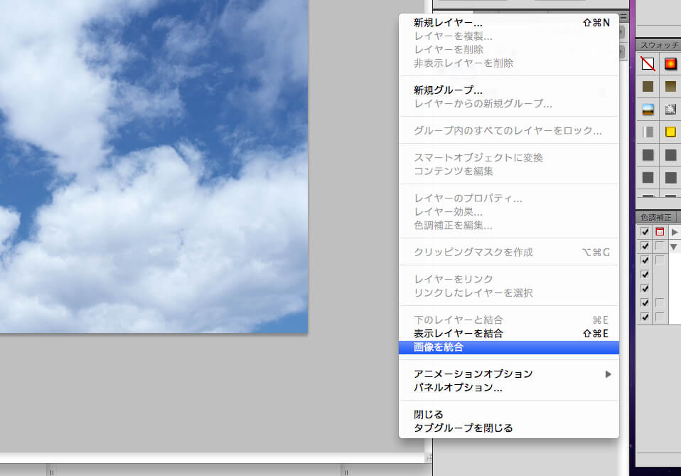 Illustrator・Photoshopデータ4